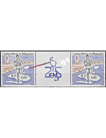 Timbre de St-Piere-et-Miquelon, sport, Collection Dom-Tom