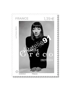 Timbre Juliette Gréco, timbres de France