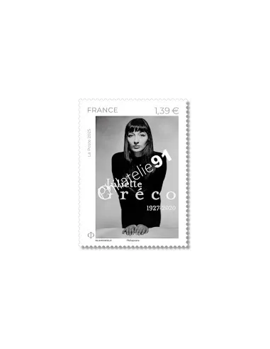 Timbre Juliette Gréco, timbres de France