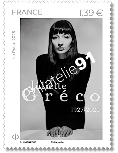 Timbre Juliette Gréco, timbres de France