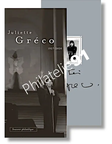 Bloc souvenir n° 221, Juliette Gréco, timbres de France