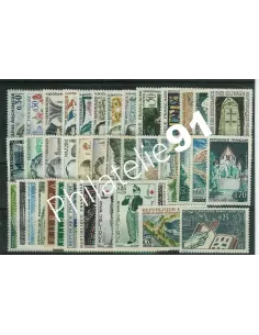 Année complète de timbres de France 1963, collection timbrs France