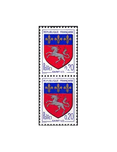 n° 1510b neufs, paire avec n° rouge, collection timbres France
