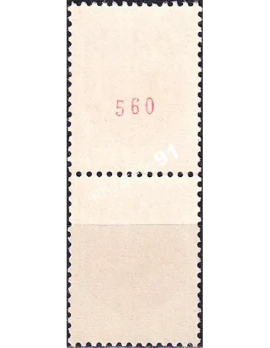 n° 1510b neufs, paire avec n° rouge, collection timbres France