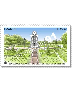Timbre Mémorial de Chasseneuil-sur-Bonnieure, timbres de France