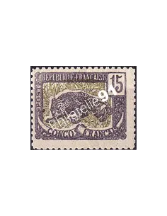 Congo, Variété sur timbre n° 32, timbres colonies francaises