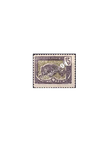 Congo, Variété sur timbre n° 32, timbres colonies francaises