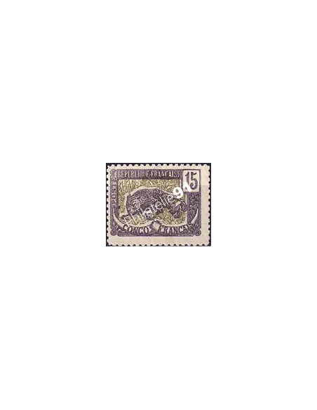 Congo, Variété sur timbre n° 32, timbres colonies francaises