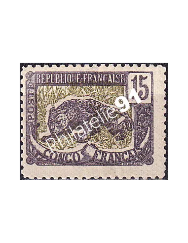 Congo, Variété sur timbre n° 32, timbres colonies francaises