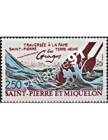 Timbre de ST PIERRE ET MIQUELON n° 546, Traversée à la rame, Dom-Tom