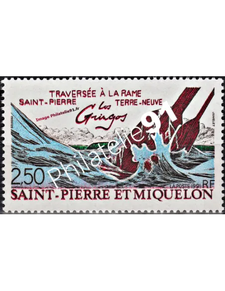 Timbre de ST PIERRE ET MIQUELON n° 546, Traversée à la rame, Dom-Tom