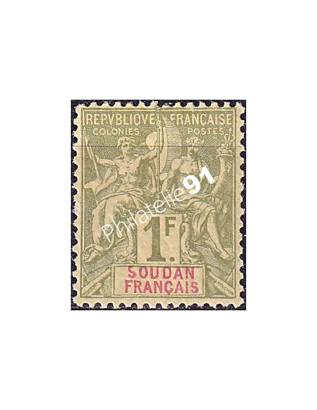 SOUDAN, n° 15 neuf, timbres des colonies françaises