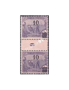 TUNISIE, timbre n° 46 neuf, paire avec millésime 6, colonies