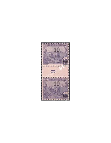 TUNISIE, timbre n° 46 neuf, paire avec millésime 6, colonies