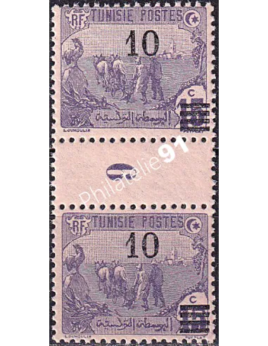 TUNISIE, timbre n° 46 neuf, paire avec millésime 6, colonies