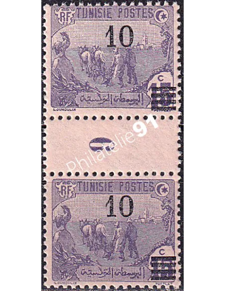 TUNISIE, timbre n° 46 neuf, paire avec millésime 6, colonies