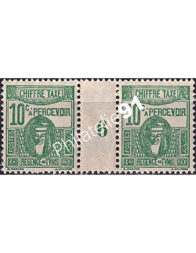 TUNISIE, timbre-taxe n° 59 neuf, paire avec millésime 6, colonies