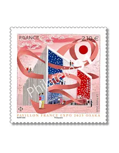 Timbren° 5870, expo 2025 Osaka, timbres de France