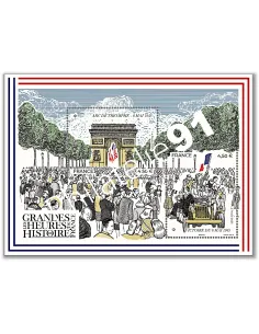 Feuille Les Grandes Heures de l’Histoire de France, timbres de France