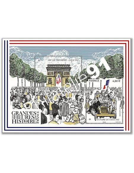 Feuille Les Grandes Heures de l’Histoire de France, timbres de France