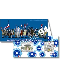Bloc souvenir victoire du 8 mai 1945, timbres de France