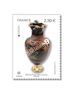 Timbre n° 5875, Europa 2025, timbres de France