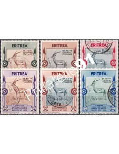 Erythrée, n° 212 à 217 oblitérés, timbres du monde