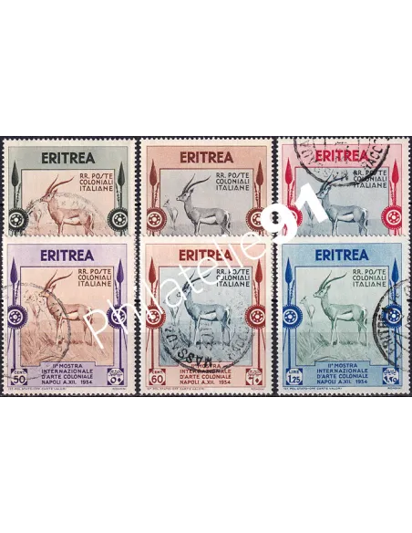 Erythrée, n° 212 à 217 oblitérés, timbres du monde