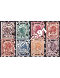 Somalie italienne, n° 70 à 77, timbres du monde