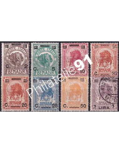 Somalie italienne, n° 70 à 77, timbres du monde