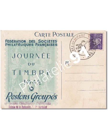 Carte postale, Journée du timbre 1942, Collection lettre France