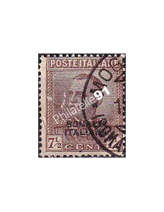 Somalie italienne, n° 109 oblitéré, timbres du monde