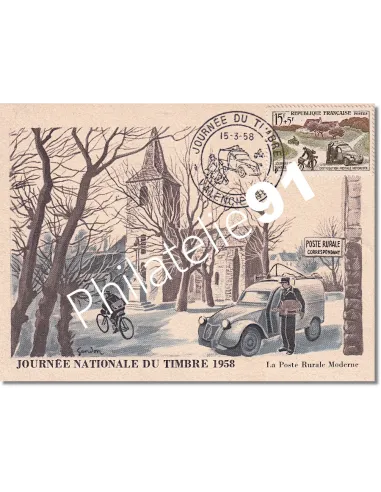 Carte postale, Journée du timbre 1958, Collection lettre France