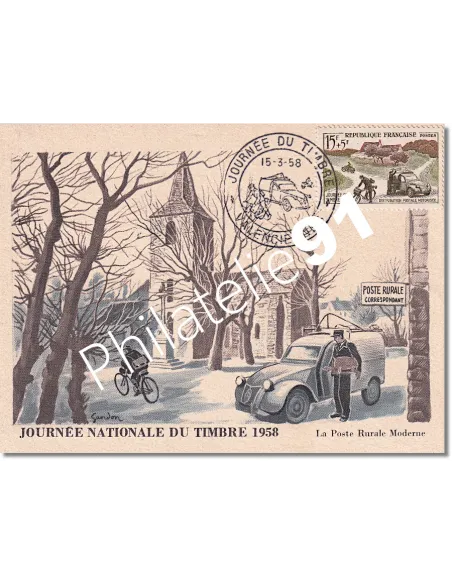 Carte postale, Journée du timbre 1958, Collection lettre France