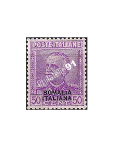 Somalie italienne, n° 111 charnière, timbres du monde