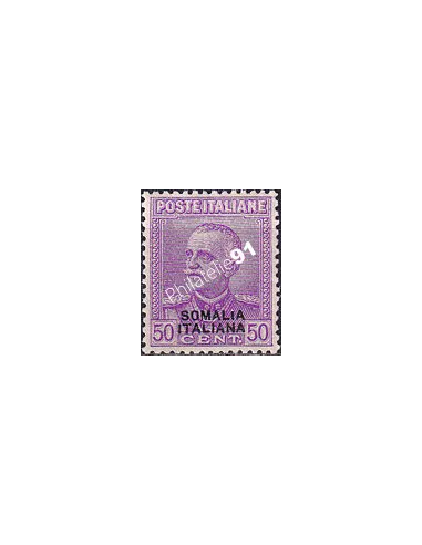 Somalie italienne, n° 111 charnière, timbres du monde