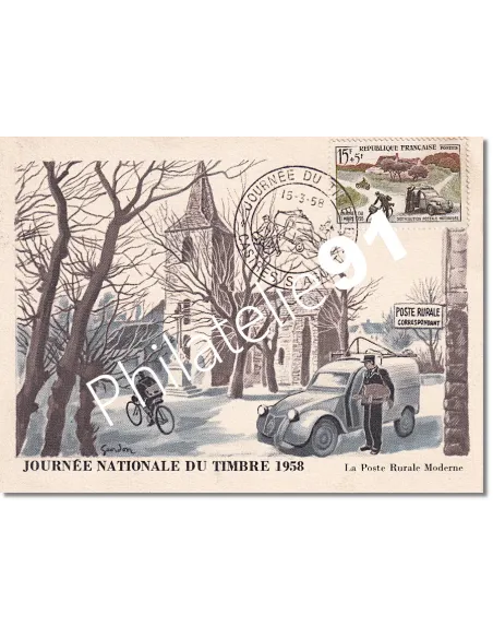 Carte postale, Journée du timbre 1958, Collection lettre France