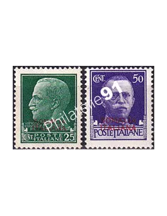 Somalie italienne, n° 160 à 161 charnière, timbres du monde