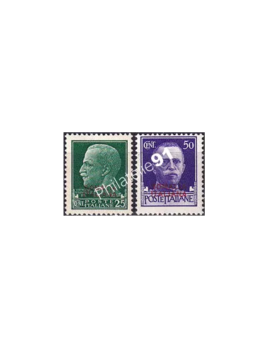 Somalie italienne, n° 160 à 161 charnière, timbres du monde