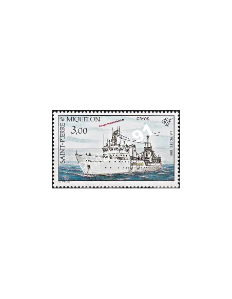 Timbre de Saint PIERRE ET MIQUELON n°550, Le Cryos, collection Dom-Tom
