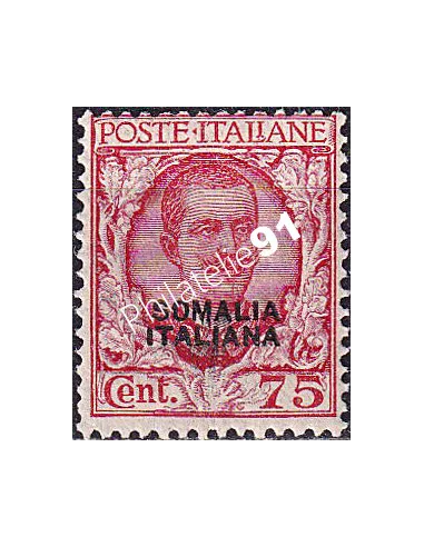 Somalie italienne, n° 95 charnière, timbres du monde