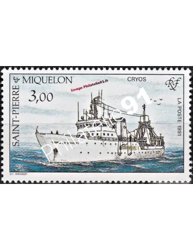 Timbre de Saint PIERRE ET MIQUELON n°550, Le Cryos, collection Dom-Tom