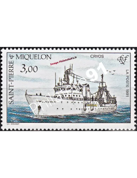 Timbre de Saint PIERRE ET MIQUELON n°550, Le Cryos, collection Dom-Tom