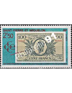Timbre de ST PIERRE ET MIQUELON n° 551, collection Dom-Tom