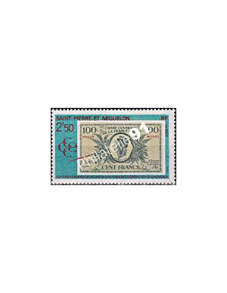 Timbre de ST PIERRE ET MIQUELON n° 551, collection Dom-Tom