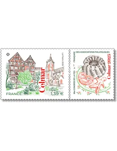 Timbre n° 5880, Colmar, timbres de France
