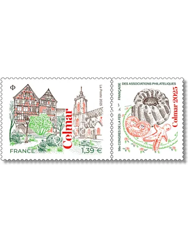 Timbre n° 5880, Colmar, timbres de France