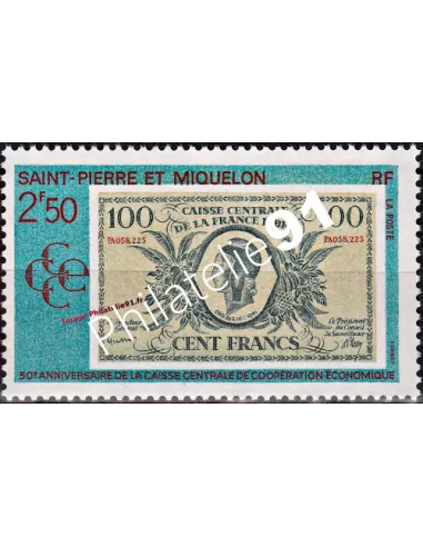 Timbre de ST PIERRE ET MIQUELON n° 551, collection Dom-Tom