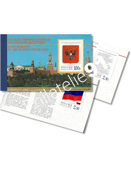 Russie, Carnet de prestige n° C6573, collection timbres Europe
