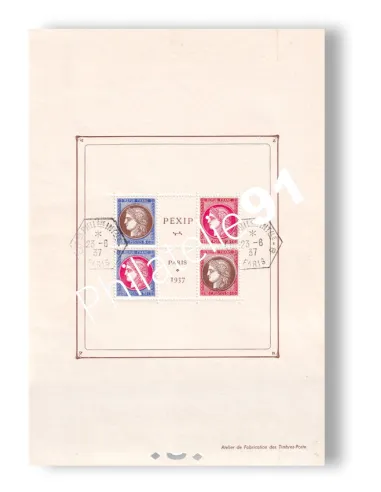 Bloc-feuillet n° 3 oblitéré, collection timbres France